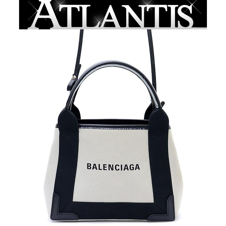 広尾店】 バレンシアガ BALENCIAGA ネイビーカバスXS 2WAYバッグ