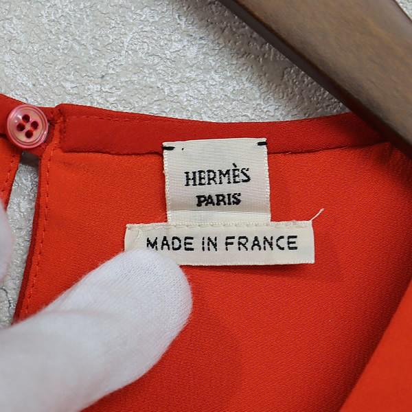 広尾店】 極美品 エルメス HERMES ノースリブワンピース size38