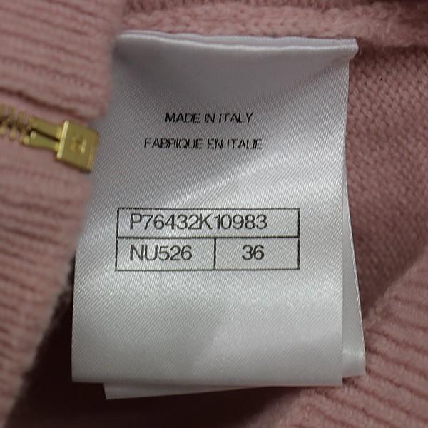 広尾店】 極美品 シャネル CHANEL 24C カシミア ジップアップパーカー