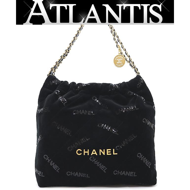 広尾店】 極美品 シャネル CHANEL シャネル22 チェーン 広尾店】 極美品 シャネル CHANEL シャネル22 チェーン