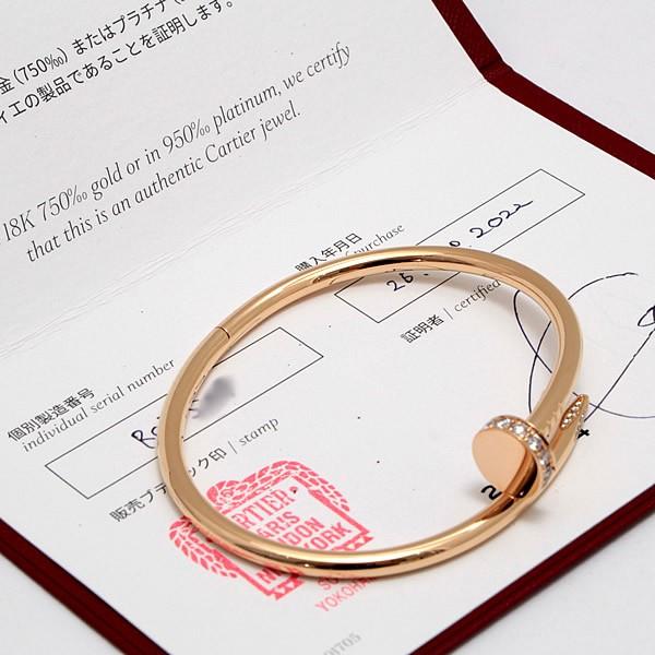 広尾店】カルティエ Cartier ジュストアンクル ダイヤ ブレスレット