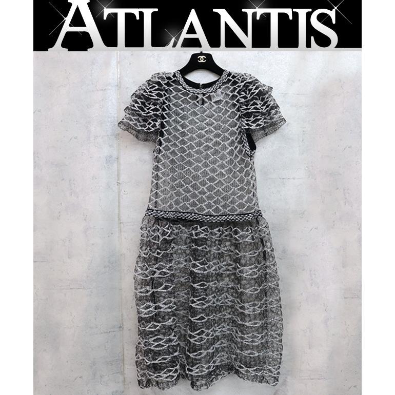 広尾店】 美品 シャネル CHANEL 2018SS オートクチュール マトラッセ  