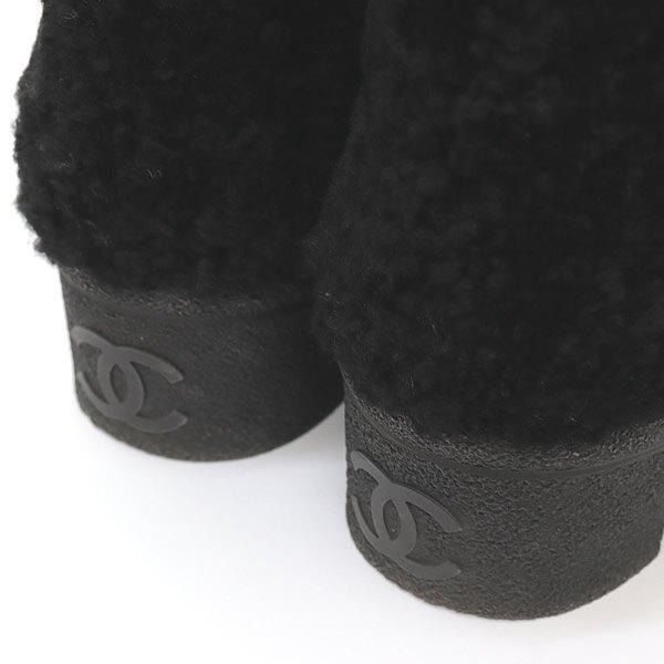 広尾店】美品 シャネル CHANEL バイカラー ムートンブーツ G34080