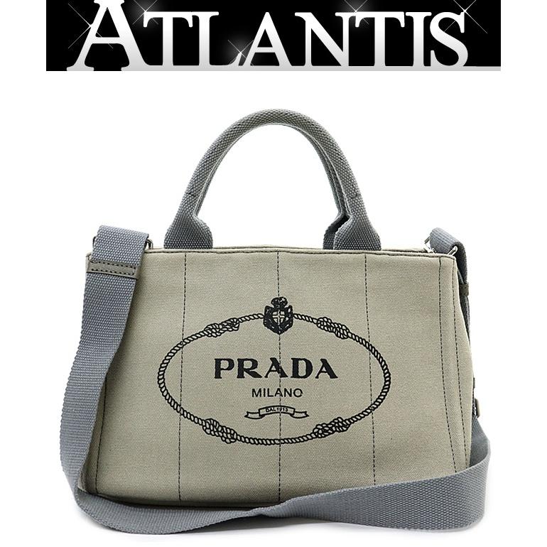 2個セット！ カナパとペーパーミニ