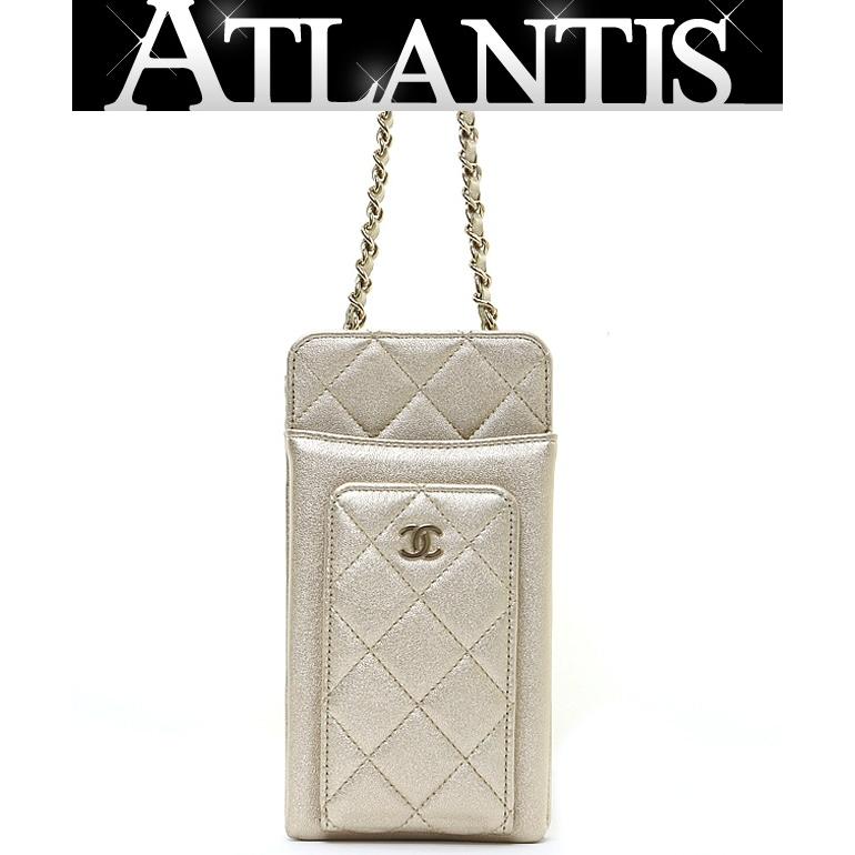 広尾店】 美品 シャネル CHANEL マトラッセチェーンショルダーフォン 