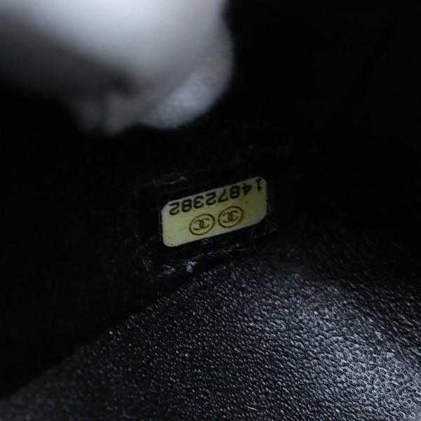 【広尾店】 シャネル CHANEL ツイード2.55マトラッセ 昆虫モチーフショルダーバッグ 14番台 【15170】 広尾店】 シャネル CHANEL ツイード2.55マトラッセ 昆虫モチーフ