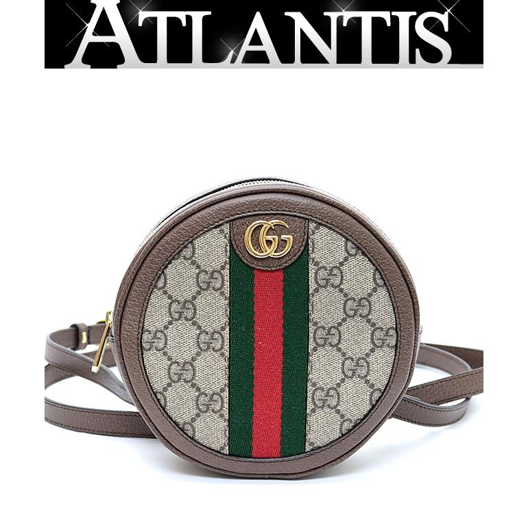 広尾店】グッチ GUCCI GGスプリーム オフィディア チェーンバック