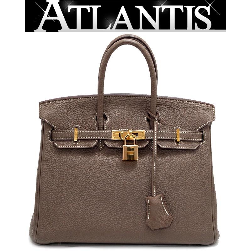 【広尾店】エルメス HERMES バーキン25 エトゥープ トゴ G金具 Q刻印 ハンドバッグ 【15485】 : atlantis - 通販 ...