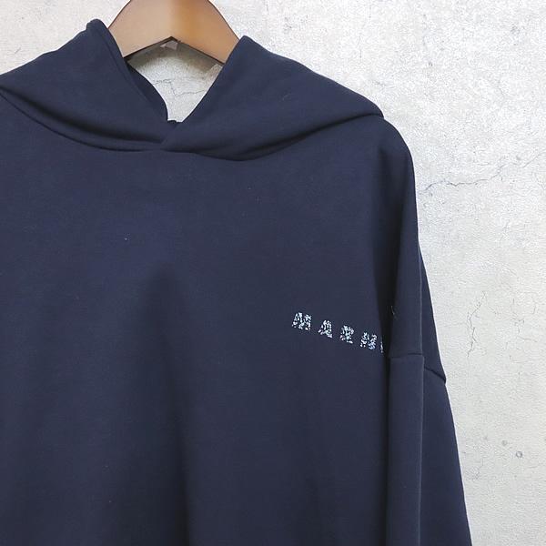 【広尾店】美品 マルニ MARNI Floral Logo メンズフーディー パーカー ネイビー size:48(M相当) 【15875】 広尾店】美品 マルニ MARNI Floral Logo メンズフーディー パーカー