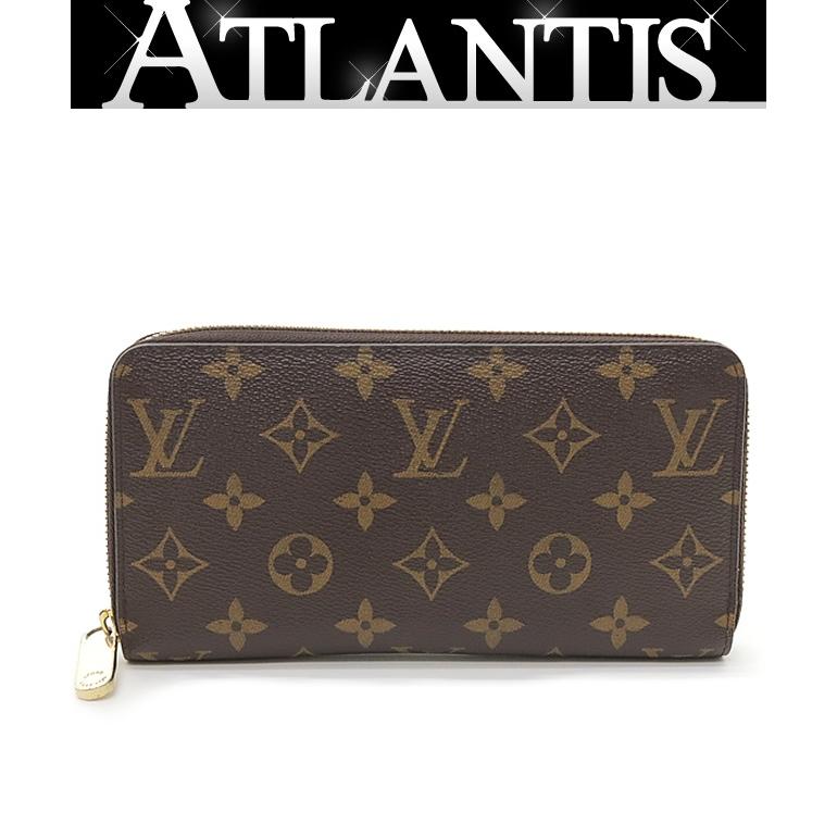 広尾店】ルイヴィトン Louis Vuitton ジッピーウォレット 広尾店】ルイヴィトン Louis Vuitton ジッピーウォレット