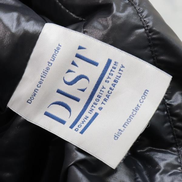 広尾店】美品 モンクレール MONCLER GENIUS ASPIN ダウンジャケット