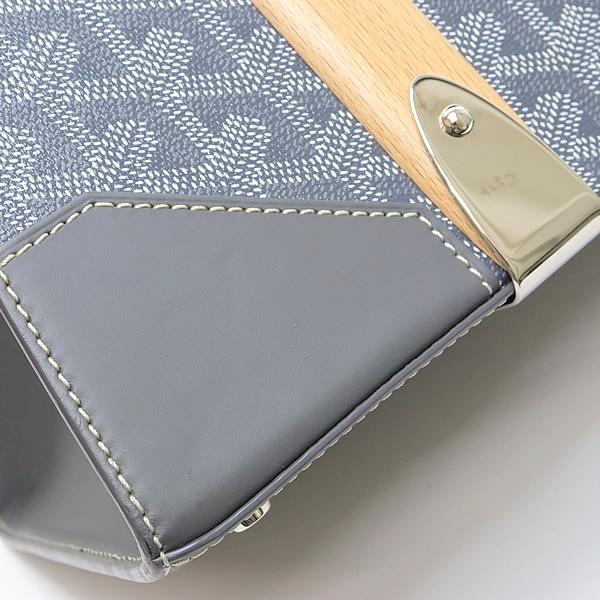 広尾店】 ゴヤール GOYARD サイゴンGM 2WAYバッグ グレー ウッド