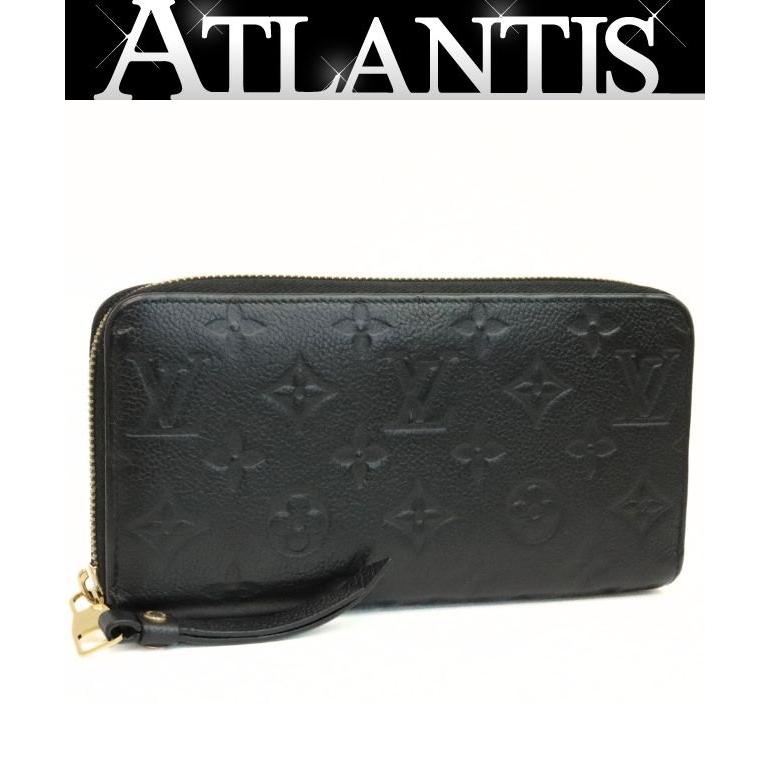 King アンプラント ジッピーウォレット ブラック A67 ラウンド 広尾店】 ルイヴィトン Louis Vuitton ジッピーウォレット ラウンド
