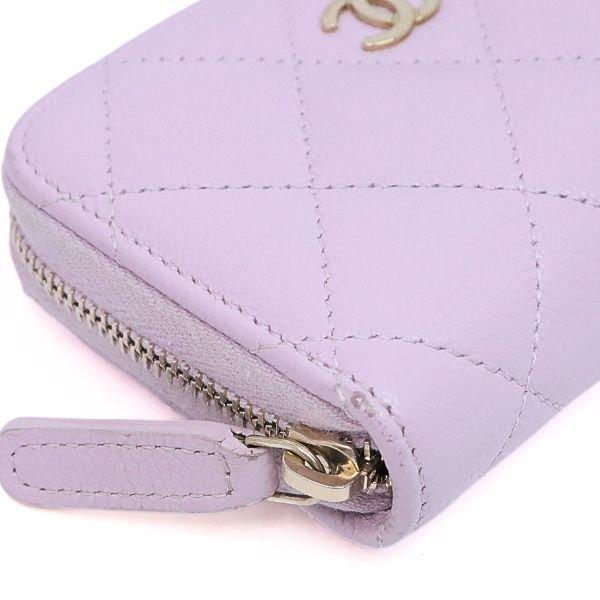 広尾店】シャネル CHANEL マトラッセ クラシックジップコインケース