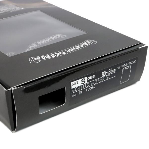 広尾店】未使用 CHROME HEARTS クロムハーツ クルーネック タンク