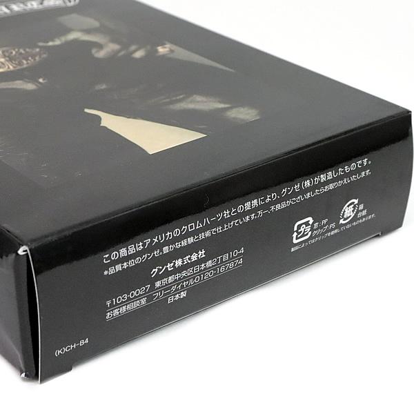 広尾店】未使用 CHROME HEARTS クロムハーツ クルーネック タンク