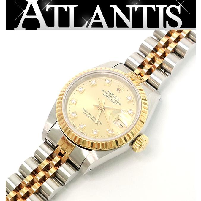 広尾店】 美品 ロレックス ROLEX デイトジャスト レディース腕時計 10P  