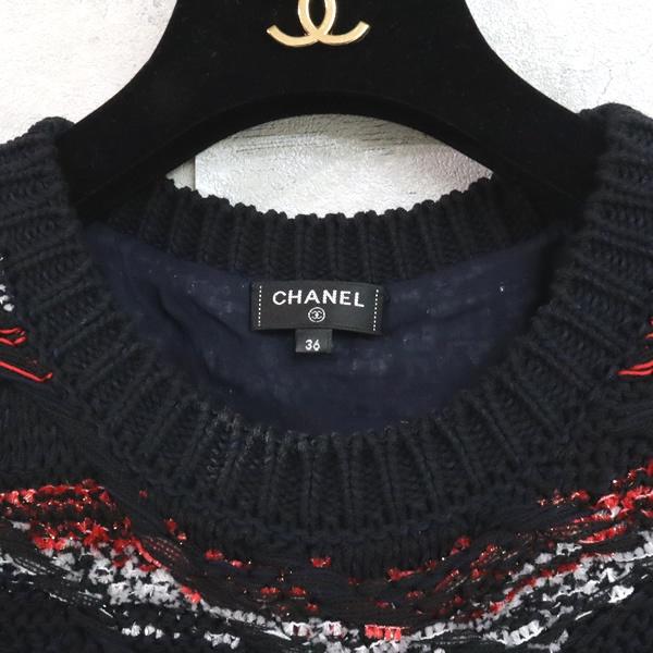 広尾店】 シャネル CHANEL 20S ニットノースリーブワンピース P64327