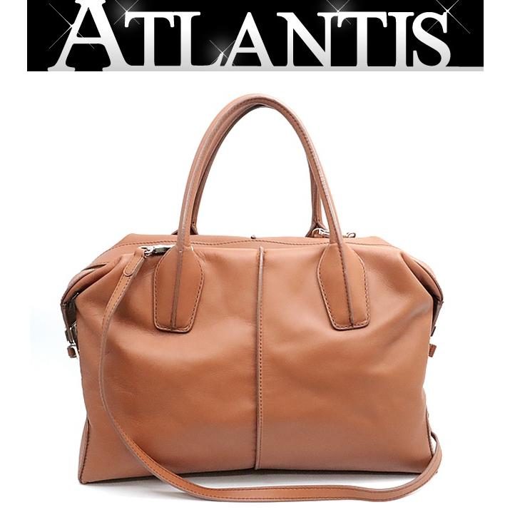 TOD’S トッズ レザー ボストンバッグ 2way ロゴ型押し ブラウン TOD'S トッズ レザー ボストンバッグ 2way ロゴ型押し ブラウン 楽天