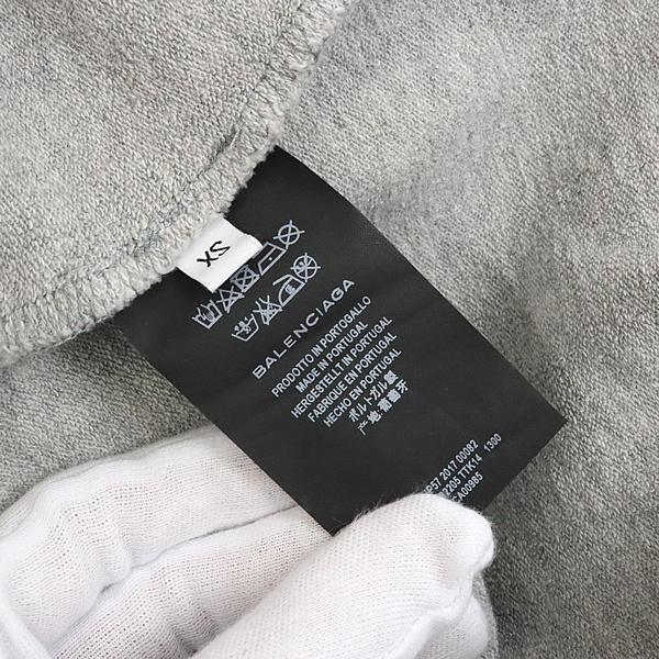 広尾店】 バレンシアガ BALENCIAGA ロゴ プリント ジップパーカー