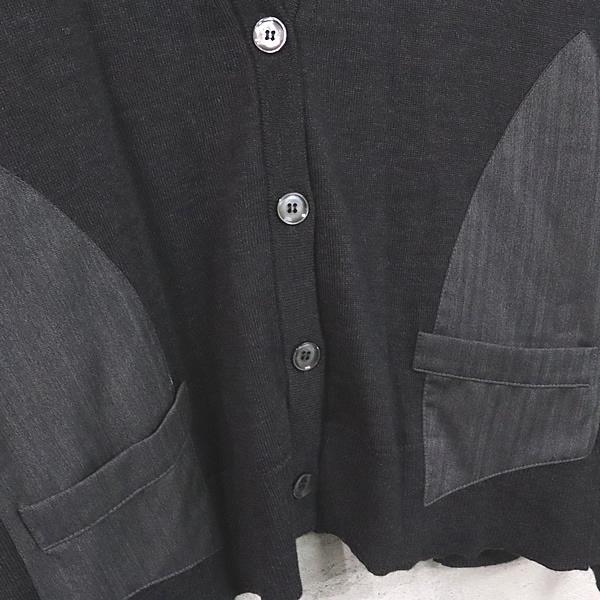 広尾店】メゾンマルジェラ Maison Margiela レディース ニット