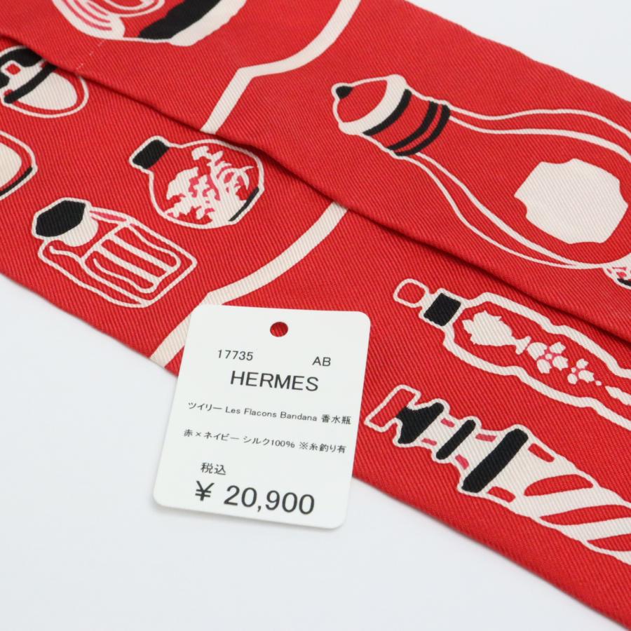 広尾店】 エルメス HERMES ツイリー Les Flacons Bandana 香水瓶 赤