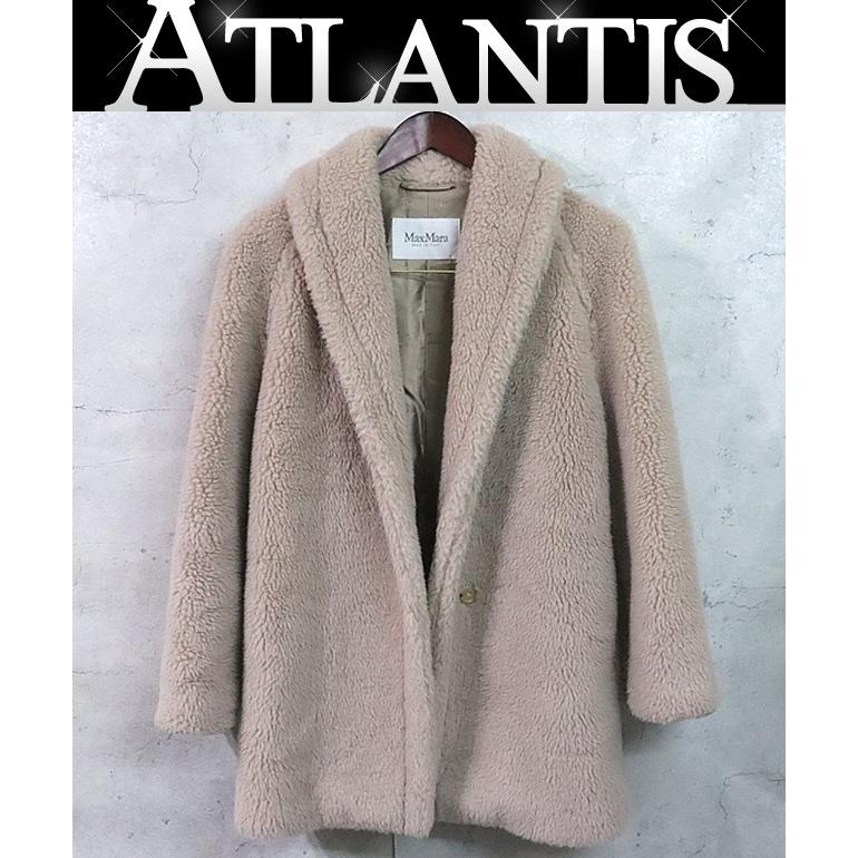 美品✨近年物　マックスマーラ　アルパカシャギー　テディベアコート　ベージュ　38 楽天市場】【9日20時〜76h限定ポイント5倍】 マックスマーラ MAXMARA