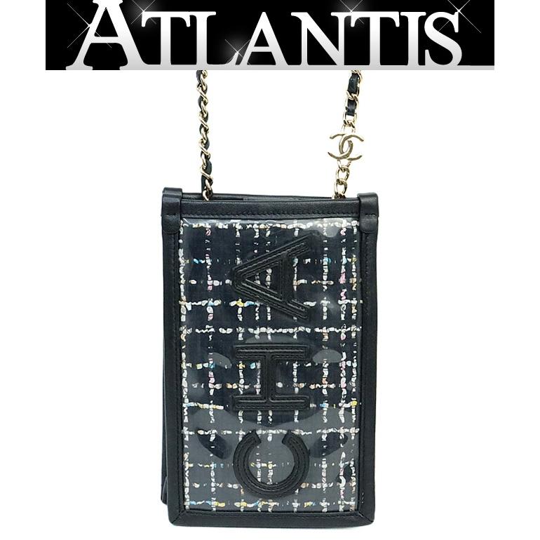 広尾店】シャネル CHANEL ロゴビニール ミニチェーンショルダーバッグ