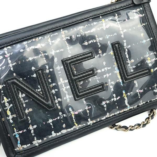 広尾店】シャネル CHANEL ロゴビニール ミニチェーンショルダーバッグ