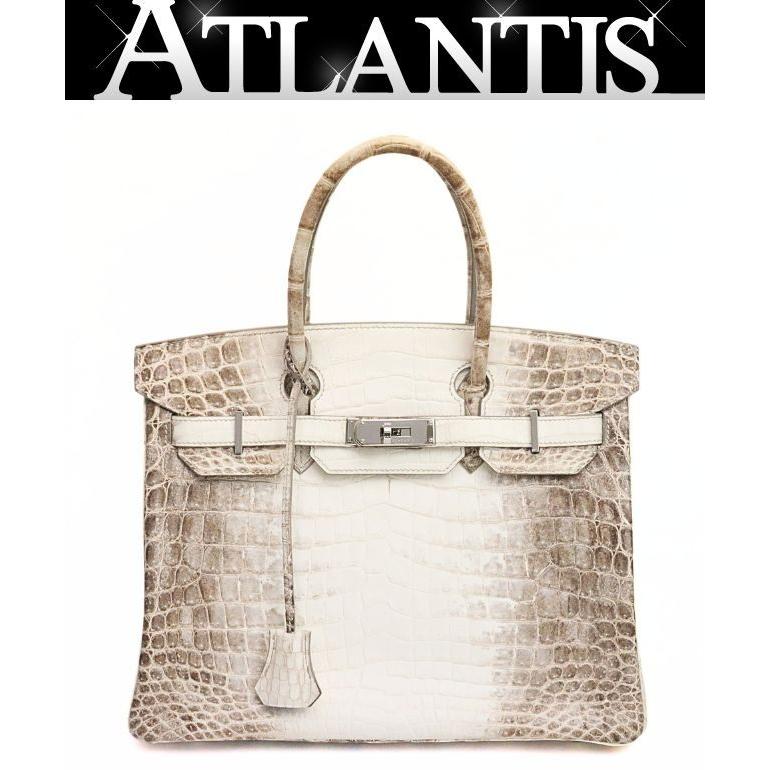 広尾店】美品 エルメス HERMES バーキン30 ヒマラヤ ニロティカ