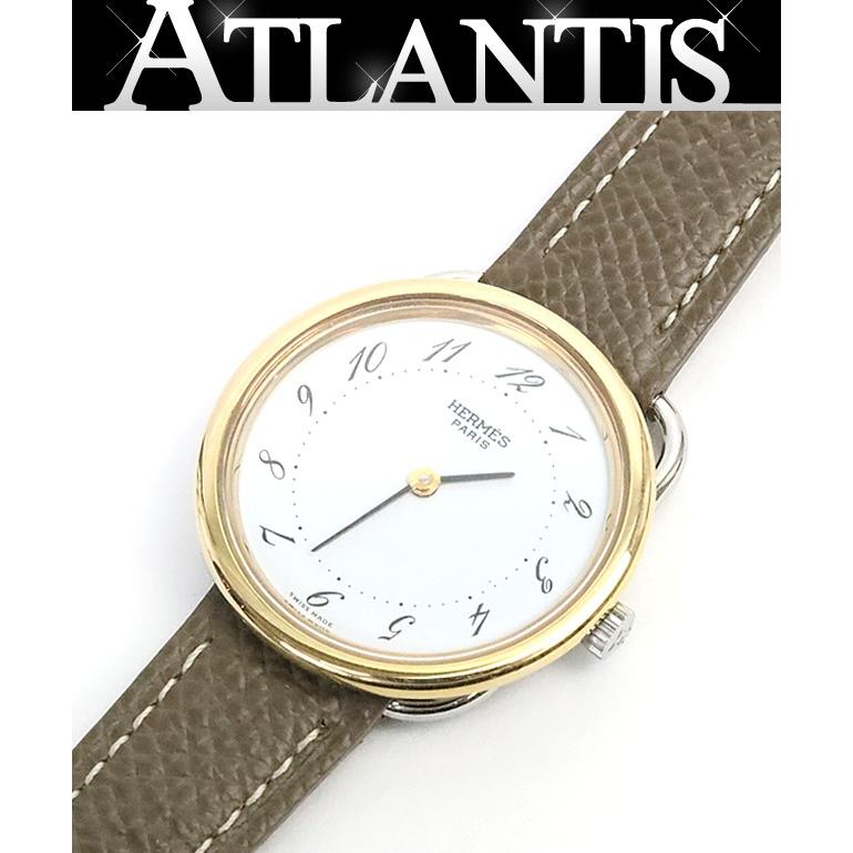 【広尾店】 エルメス HERMES アルソー SS×GP ホワイト文字盤 クォーツ レディース時計 AR3.520【19240】 | 