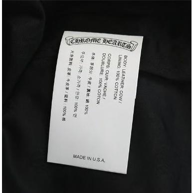【世界最安】 CHROME HEARTS 新宿店 クロムハーツ SALE 新品 DEVIL DOG レザーカーゴパンツ メンズ シルバー SV925 30インチ 黒 30496 |  | 06