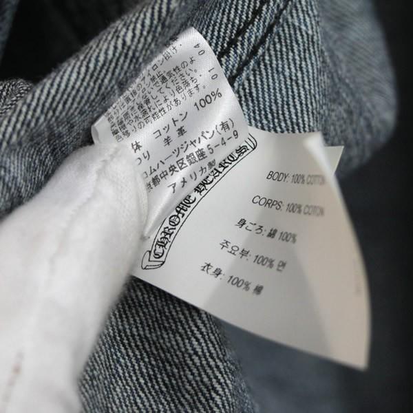 CHROME HEARTS 新宿店 クロムハーツ 美品 LOOSEENDS クロスパッチ