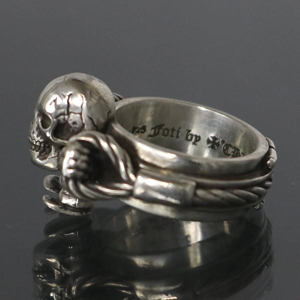 CHROME HEARTS 新宿店 クロムハーツ フォティハリスティーター ケーブル リング 指輪 メンズ シルバー SV925 約14号 30951