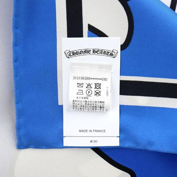 CHROME HEARTS 新宿店 クロムハーツ 新品 セメタリークロス シルクスカーフ 大判フカーフ 青/白 31079の画像