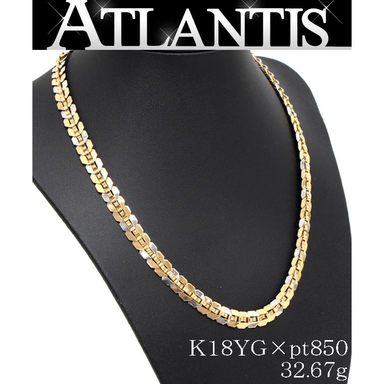 デザインコンビネックレス K18YG×pt850 32.67g 約44cm 幅約8mm