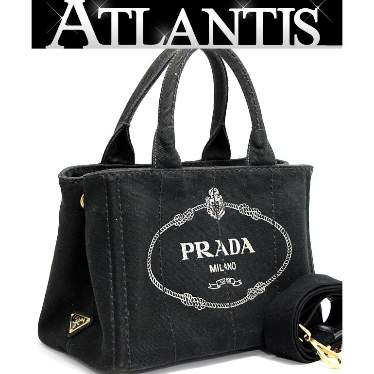 プラダ PRADA カナパ ミニ 2WAYバッグ キャンバス 黒 【64594