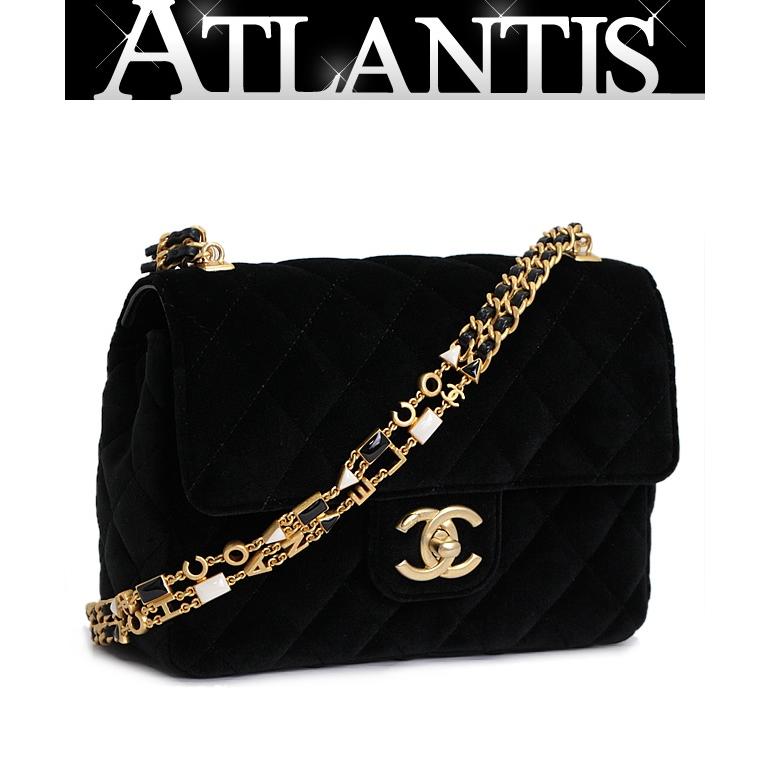 在庫処分大セール】美品 シャネル CHANEL ミニマトラッセ ロゴ二重