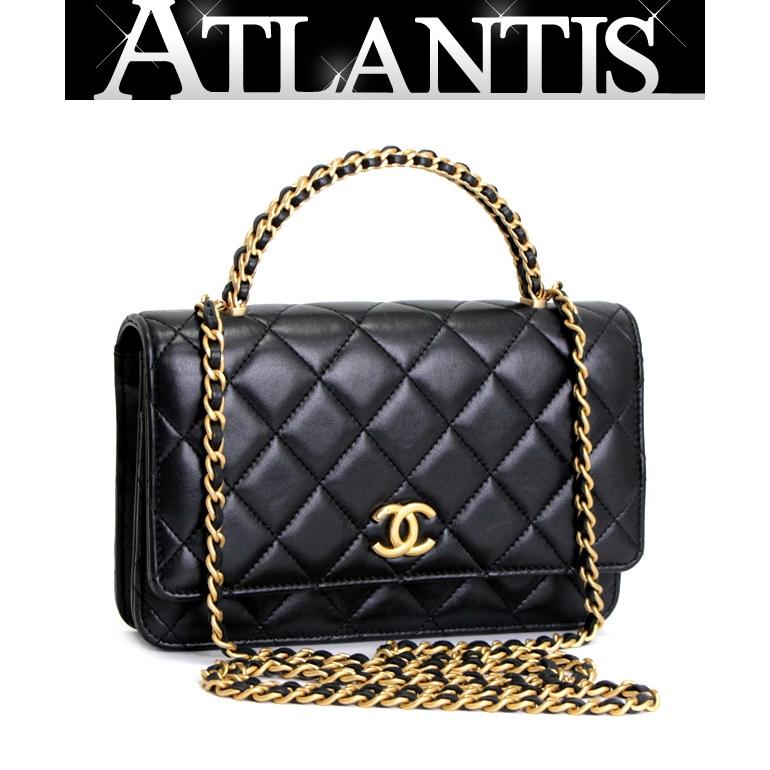 シャネル CHANEL マトラッセ トップハンドルチェーンウォレット