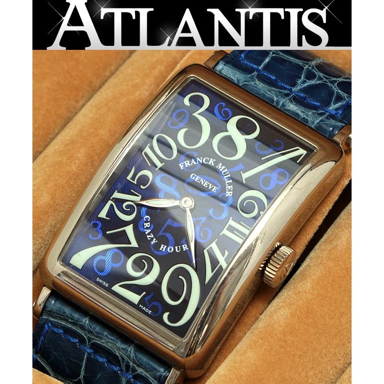 フランクミューラー Franck Muller 1200CH ロングアイランド クレイジーアワー K18WG無垢 日本ギャランティ付き 【64784】 | 