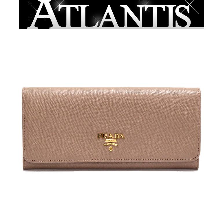 プラダ PRADA ファスナー付き 二つ折り長財布 サフィアーノレザー 
