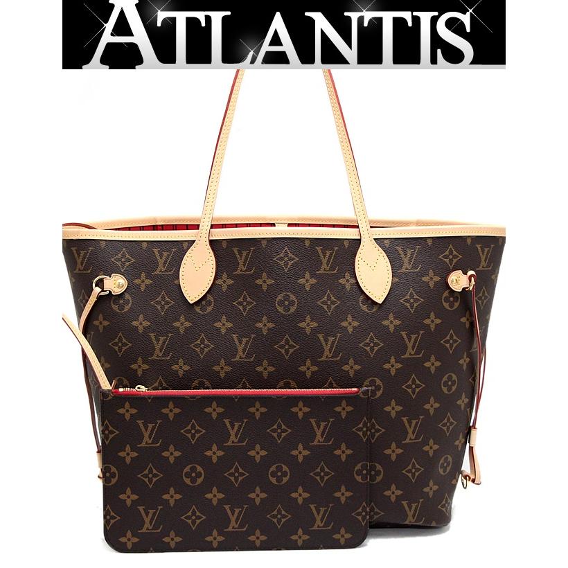 極美品 ルイヴィトン LOUIS VUITTON ネヴァーフルMM トートバッグ 