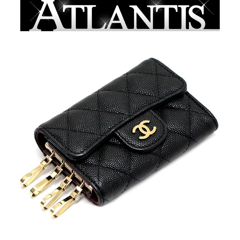 シャネル CHANEL クラシックフラップ マトラッセ 4連キーケース