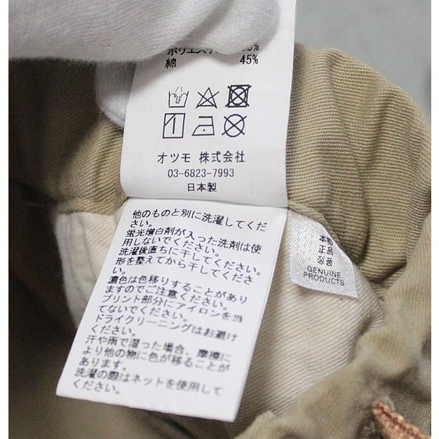 未使用 ヒューマンメイド HUMAN MADE イージーパンツ ボトムス メンズ