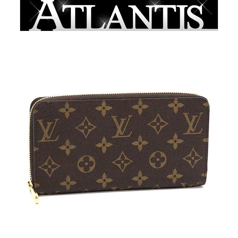 ルイヴィトン LOUIS VUITTON ジッピーウォレット ラウンドファスナー長