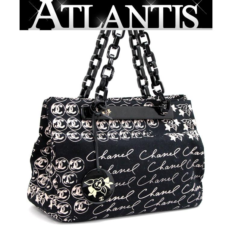 シャネル CHANEL プラチェーン キャンバス ワンショルダーバッグ 黒 10