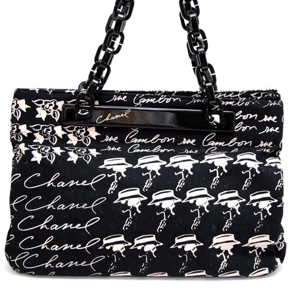 シャネル CHANEL プラチェーン キャンバス ワンショルダーバッグ 黒 10