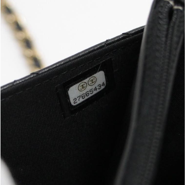 シャネル CHANEL マトラッセ トレンディ CC チェーンウォレット ラム