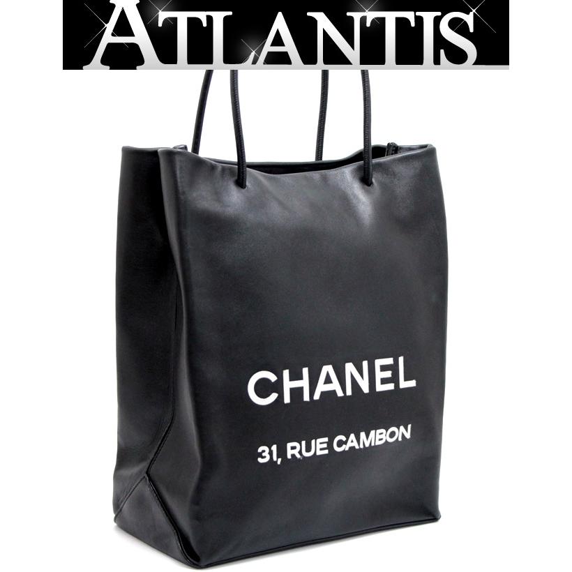 シャネル CHANEL エッセンシャルトートバッグ ミディアム カーフ 黒 12 