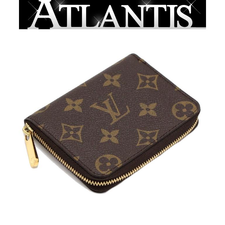 ルイヴィトン LOUIS VUITTON ジッピーコインパース 財布 小銭